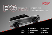 PG PRO