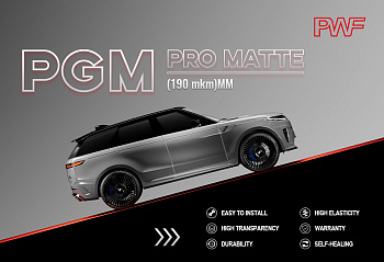 PGM PRO MATTE