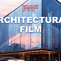 Архитектурная пленка PWF